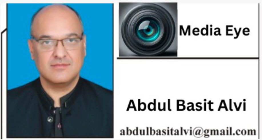 abdul basit