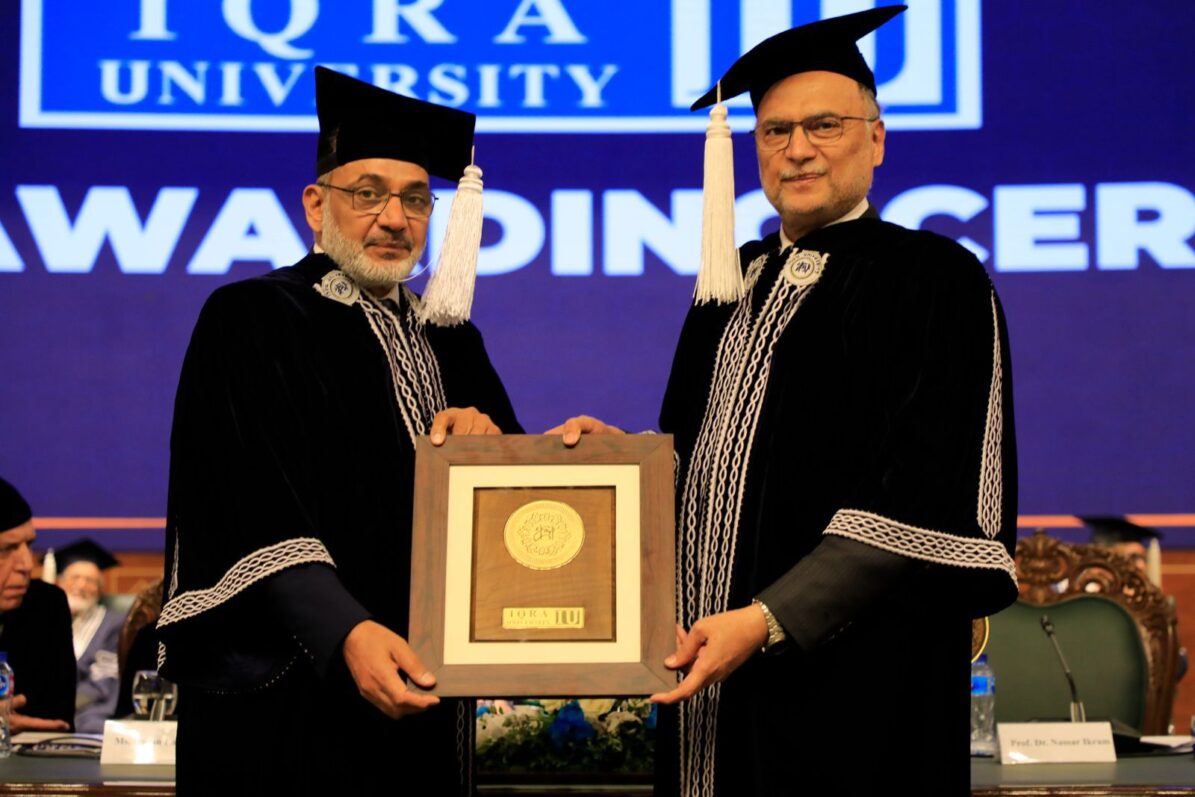 ahsan iqbal